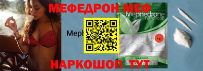 метадон Кумертау