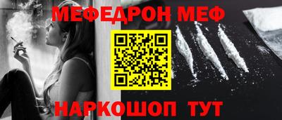 круглые Краснодар