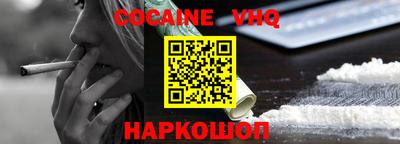 эйфоретик Кунгур