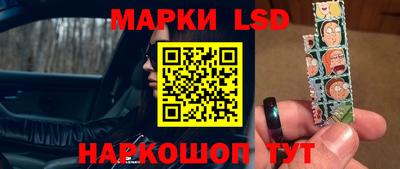 круглые Краснодар