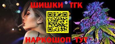 круглые Краснодар