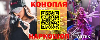 круглые Краснодар