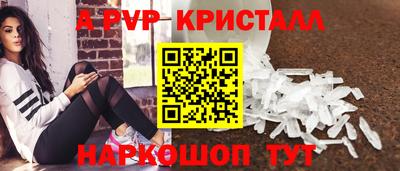 круглые Краснодар