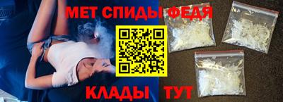 стафф Краснознаменск