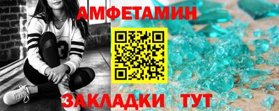 круглые Краснодар