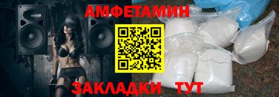 стафф Краснознаменск