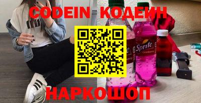 круглые Краснодар