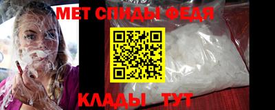 метадон Кумертау