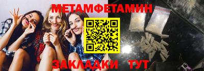 круглые Краснодар