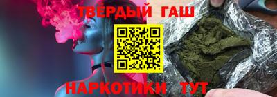 круглые Краснодар