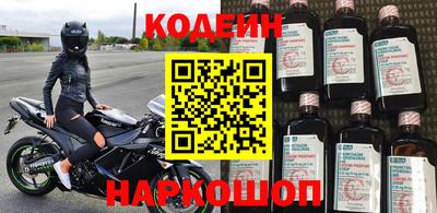 эйфоретик Кунгур