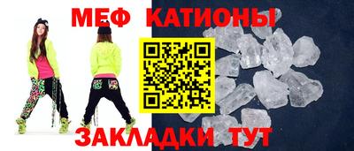 круглые Краснодар