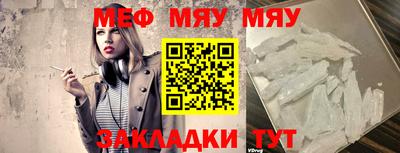 круглые Краснодар